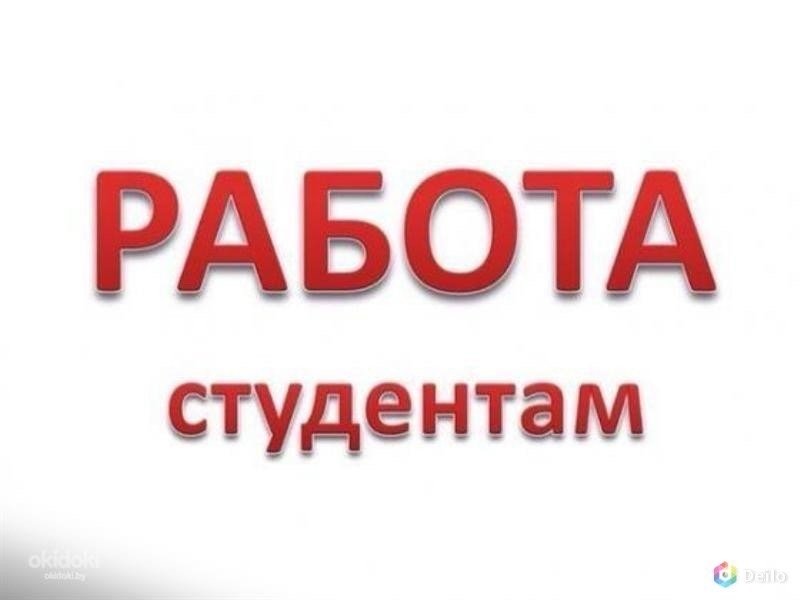 Шинный центр «Подорожник» в Благовещенске (ул