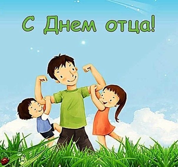 В этот день мы говорим «спасибо» тем, кто учил нас делать первые шаги, кто был строгим, но…