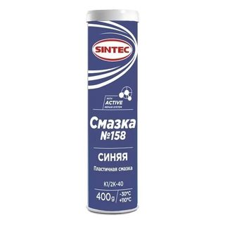 Смазка №158 400 гр синяя
