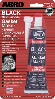 Герм ABRO прокл. термост.85гр чер.(12 шт)