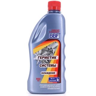 Герм BBF радиат вн. прим 500 мл