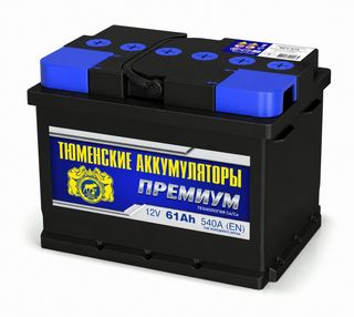 Аккумулятор 6 СТ Тюмень 61 L обр пол PREMIUM 242x175x175 /форд/