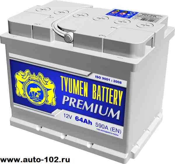 Аккумулятор 6 СТ Тюмень 64 L прям пол PREMIUM 242x175x190