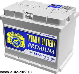 Аккумулятор 6 СТ Тюмень 64 L прям пол PREMIUM 242x175x190