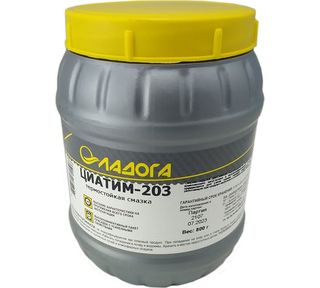 Смазка циатим-203 800 гр