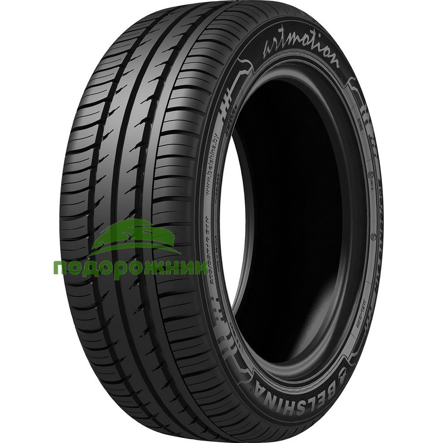 Белшина Бел-286 Artmotion 185/60 R15 84H