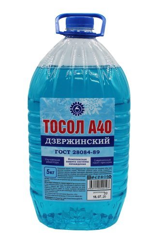 Антифриз 5 кг голубой Polus Дзержинск (уп 4 шт)