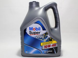 Масло Mobil Super 2000 10/40 п/с 4л