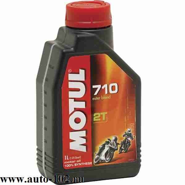 Масло Motul 710 2Т 1 л (скоростные мотоциклы)