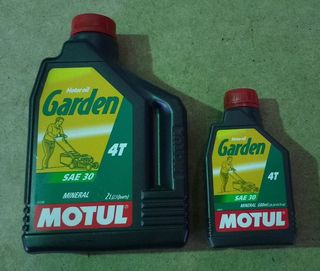 Масло Motul Garden SAE 30 4Т 2 л (мотоблоки)
