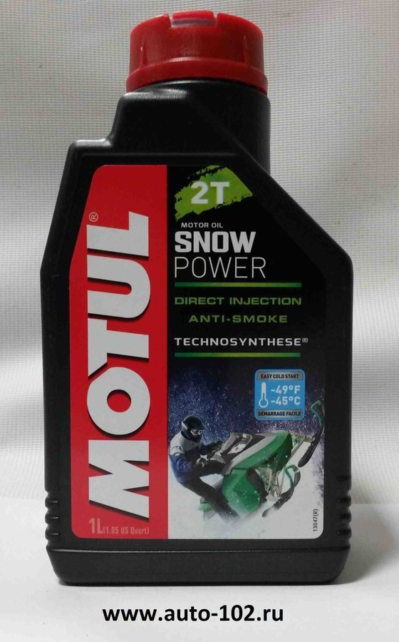 Масло Motul Snowpower 2Т 1 л (снегоходы)