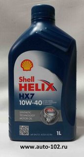 Масло REPSOL ELITE MULTIVALVULAS 10/40 синтетика 1л