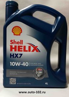Масло REPSOL ELITE MULTIVALVULAS 10/40 синтетика 4л