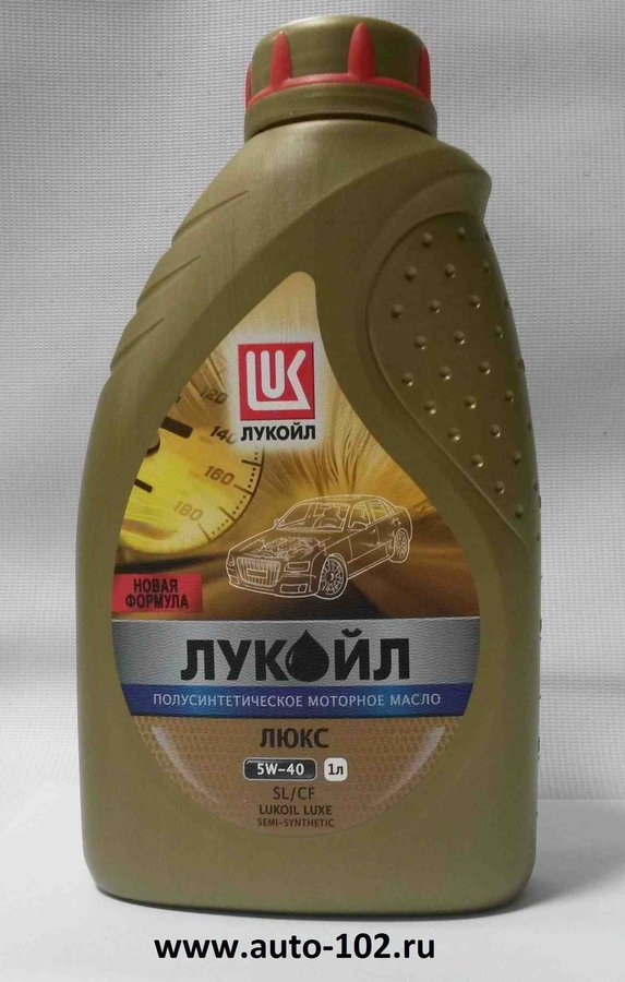 Масло Лукойл люкс 1л п/с 5w40 г.Пермь