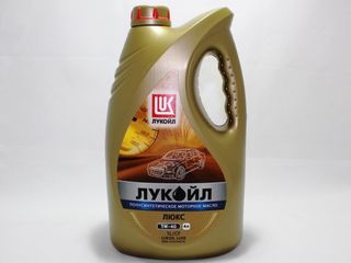 Масло Лукойл люкс 4л п/с 5w40 г.Пермь