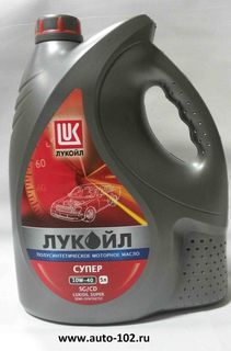 Масло Лукойл супер 5л 10w40 п/с г.Пермь