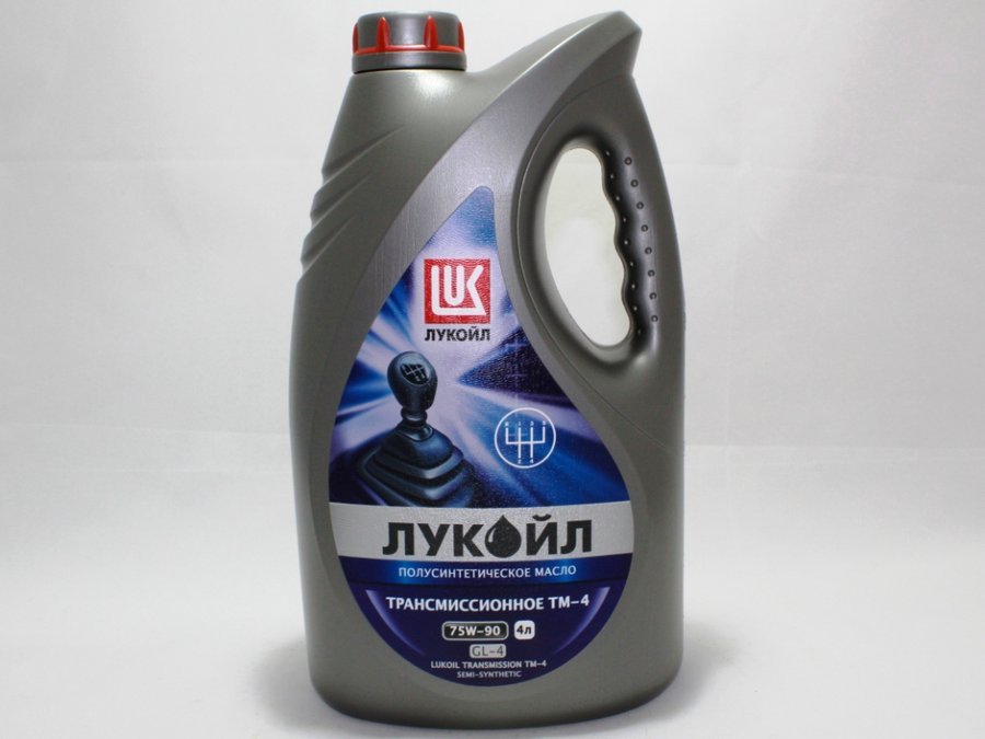 Масло Лукойл ТМ-4 4л 75w90 п/с г.Пермь