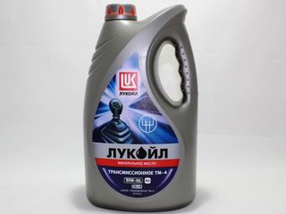 Масло Лукойл ТМ-4 1л 80w90 минеральное г.Пермь