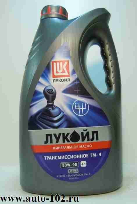 Масло Лукойл ТМ-4 4л 80w90 минеральное 08-10 г.Пермь