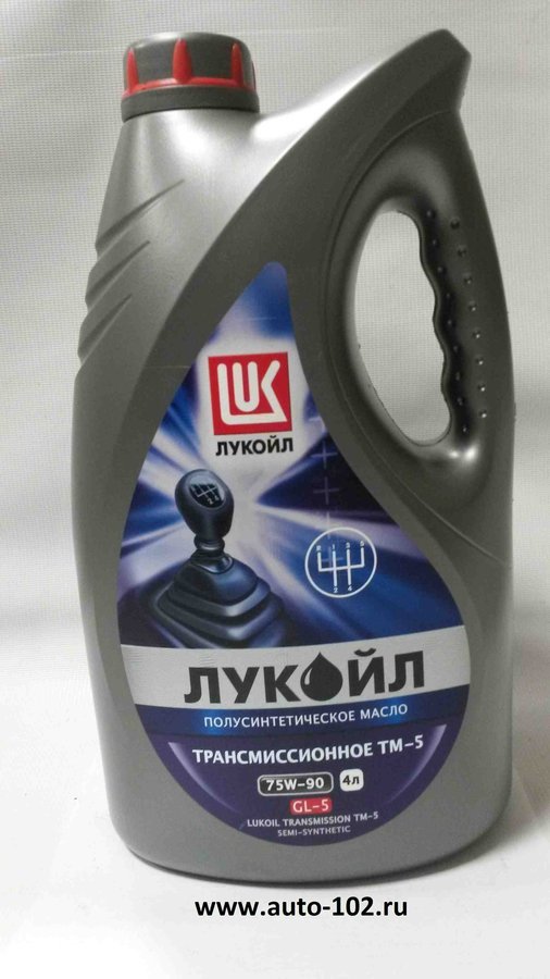 Масло Лукойл ТМ-5 4л 75w90 п/с 01-07 г.Пермь