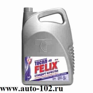 Тосол "Felix" ОЖ-40 10кг (уп.2шт) Феликс