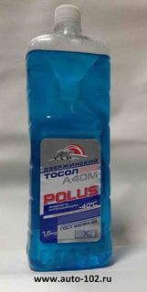 Тосол Polus 1,5 кг (уп 9 шт) Дзержинск