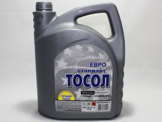 Тосол Polus 10 кг (уп 2 шт) Дзержинск