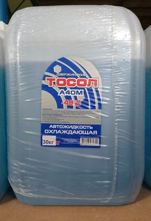 Тосол Поликом 5 кг Дзержинск А-40
