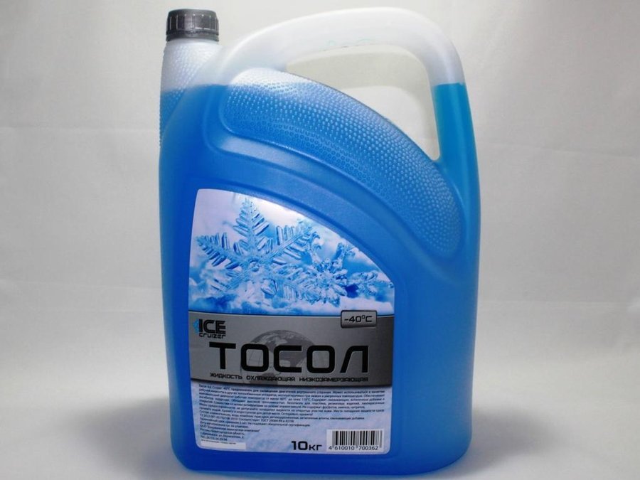 Тосол Polus 5 кг (уп 3 шт) Дзержинск