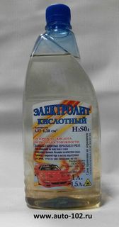Электролит 1л Евро 1,27 (уп 12 шт)