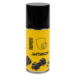 NANOPROTECH Супер Антикор Долговечная защита от коррозии 210 мл (12 шт)
