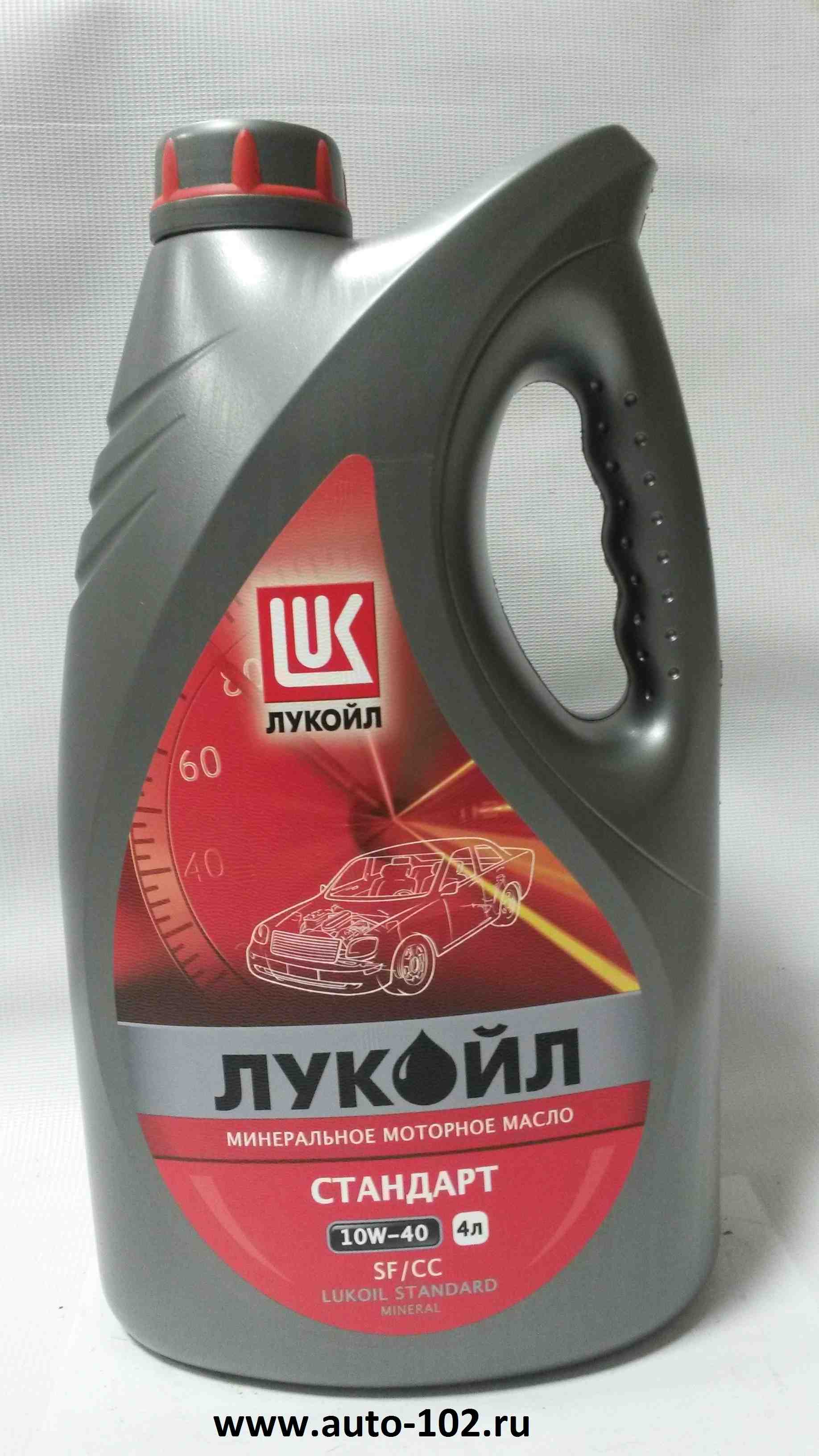 масло Лукойл стандарт 4л мин 10w40