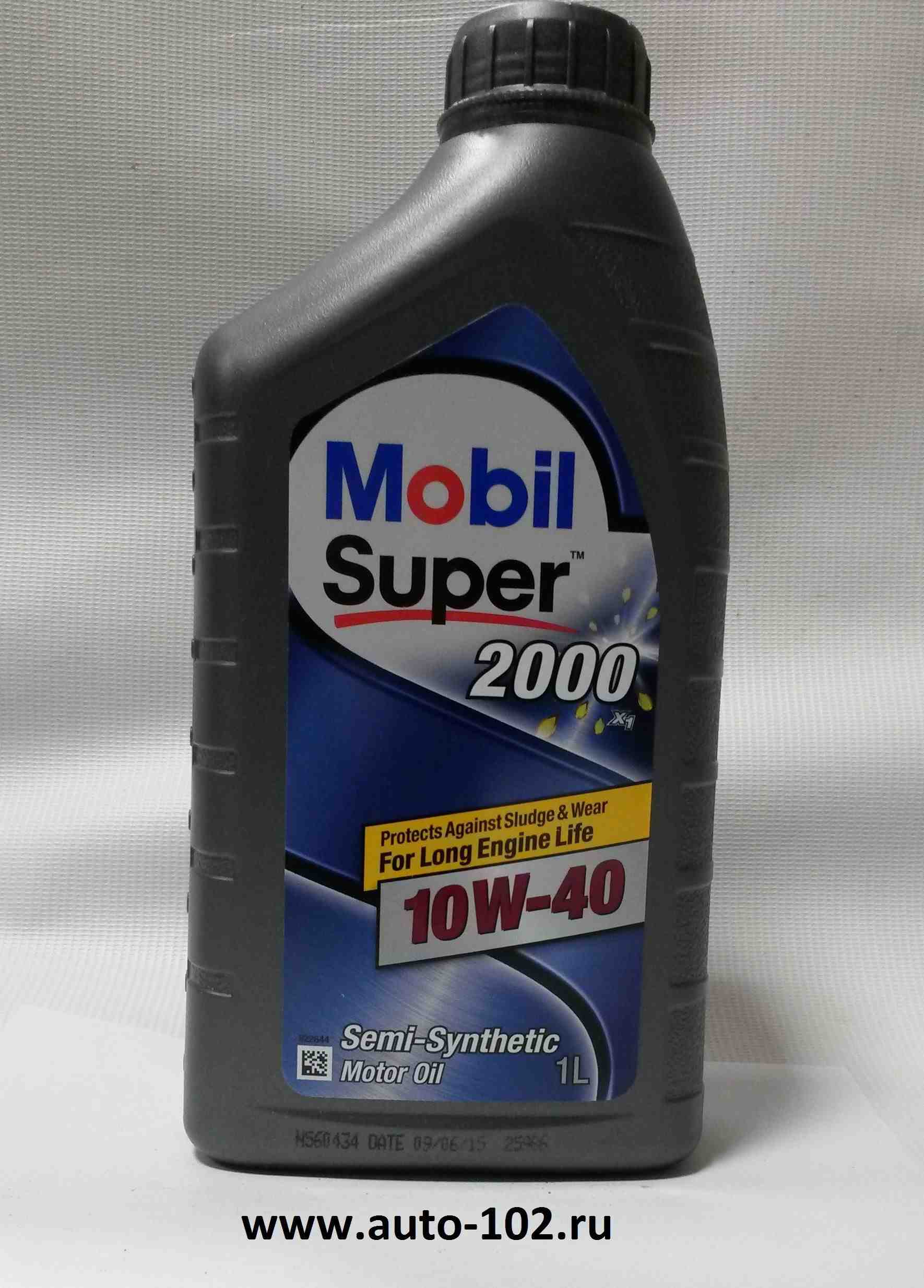 масло мобил супер 2000 10-40 1л
