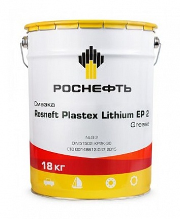 смазка Роснефть Plastex Lithium  EP 0  ведро 20л (18кг)