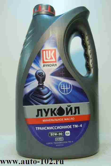 масло Лукойл ТМ-4 4л 80w90 08-10 г.Пермь