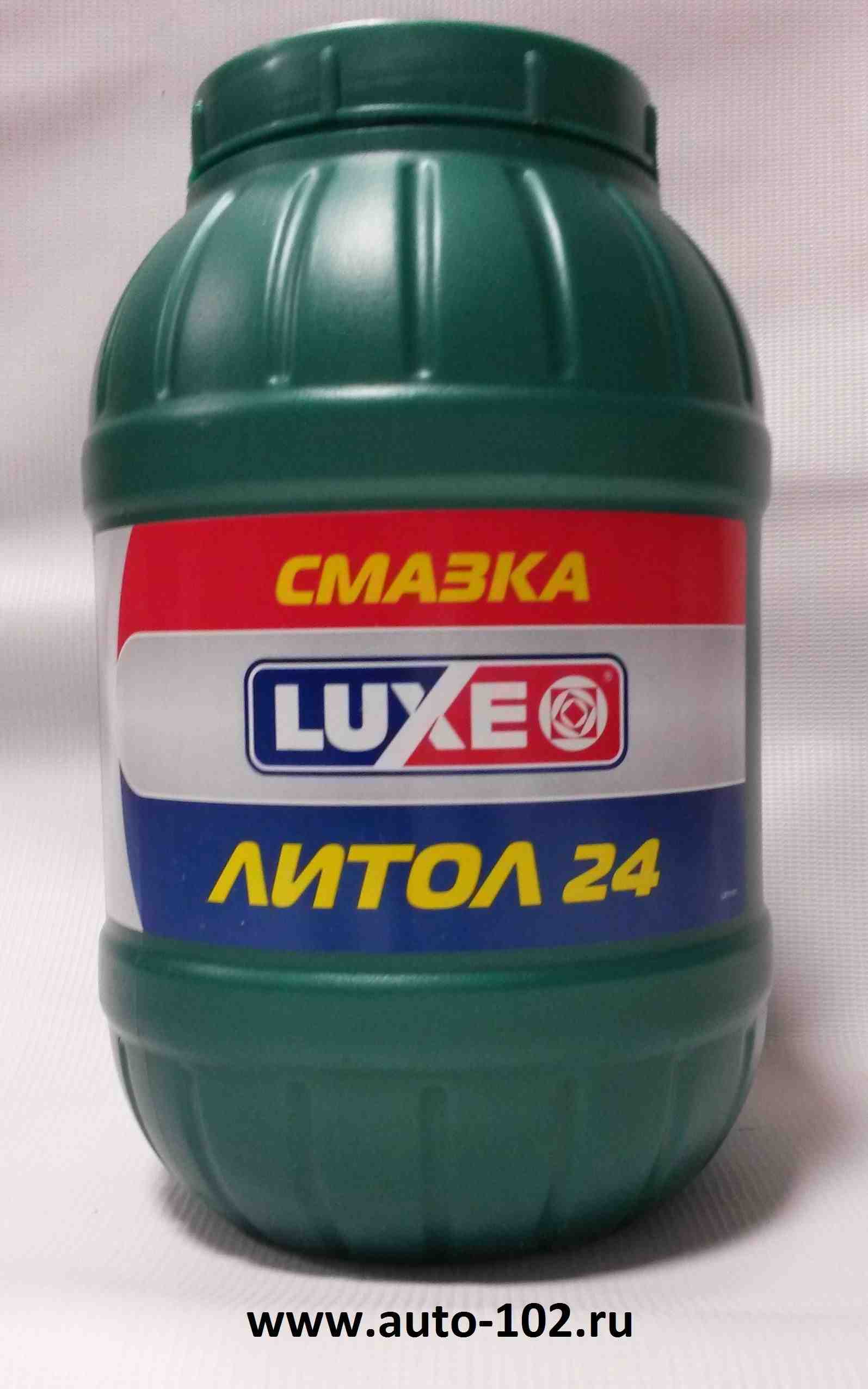 литол 24 LUXOIL 2.1кг