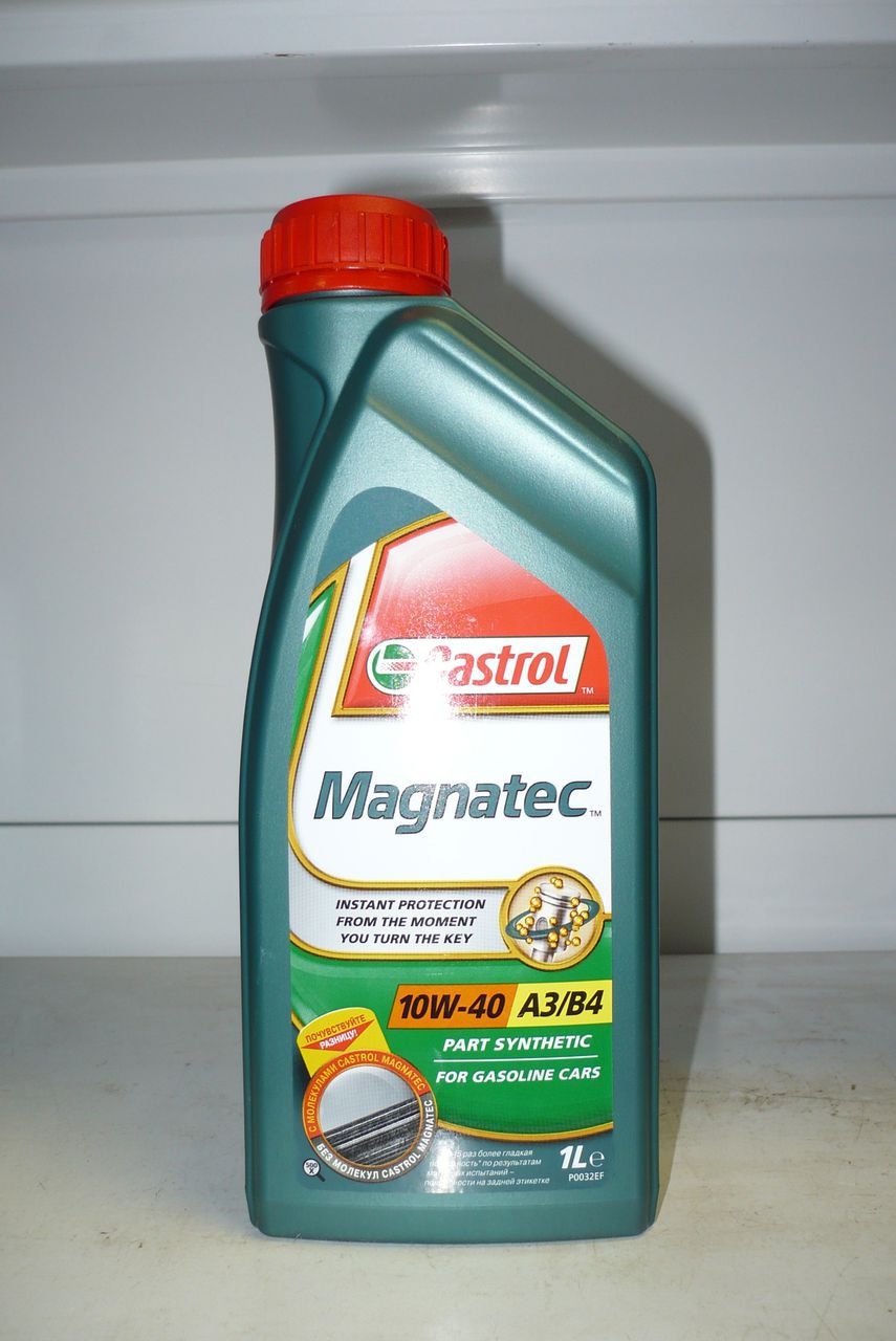 масло  бочка  Castrol GTX MAGNATEC 1л