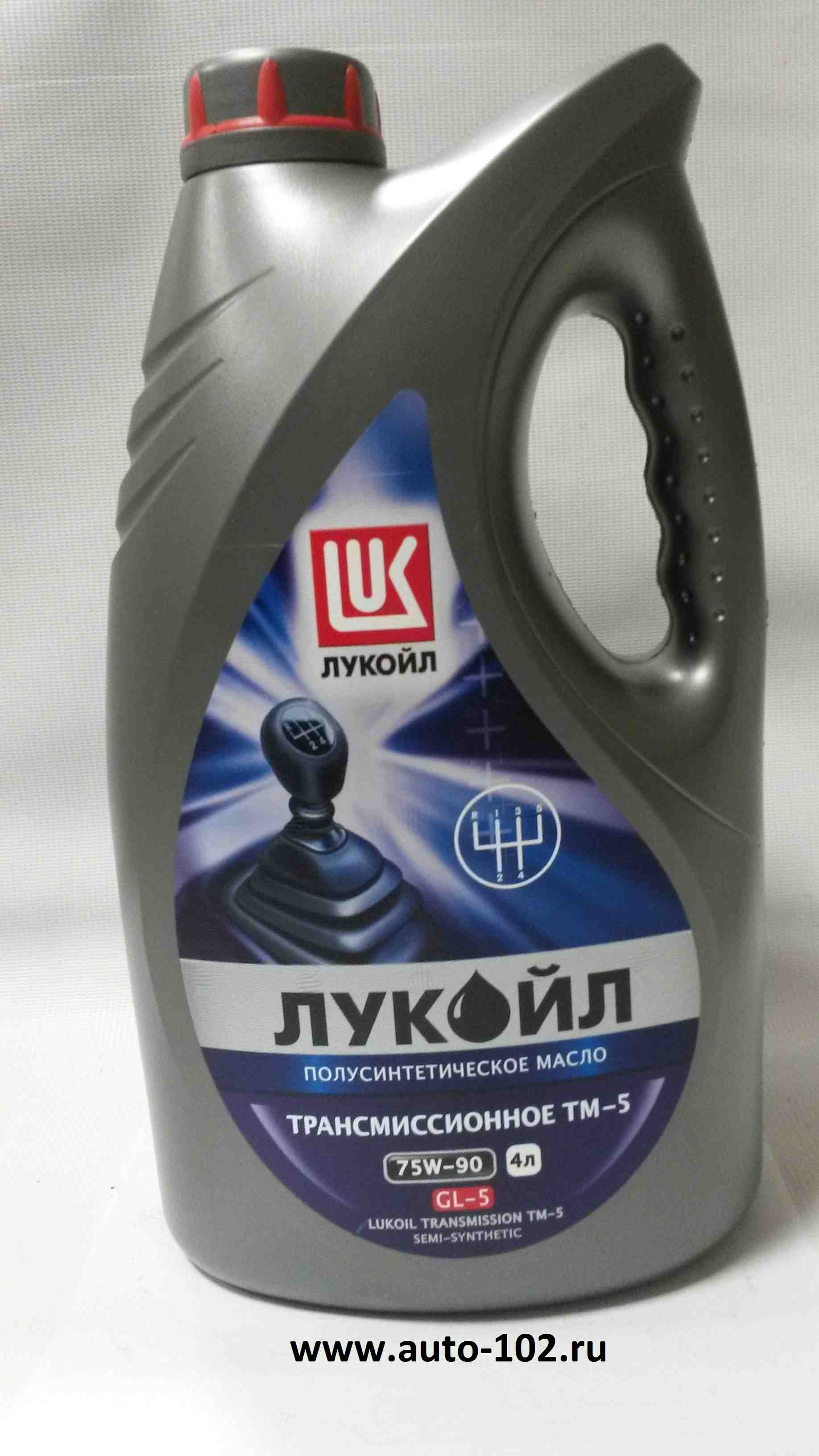 масло Лукойл ТМ-5 4л 75w90 пс 01-07
