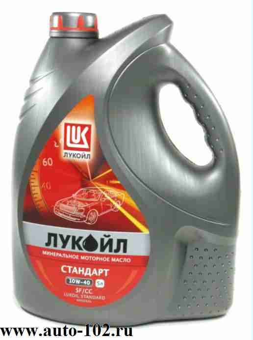 масло Лукойл стандарт 5л мин 10w40 г.Пермь